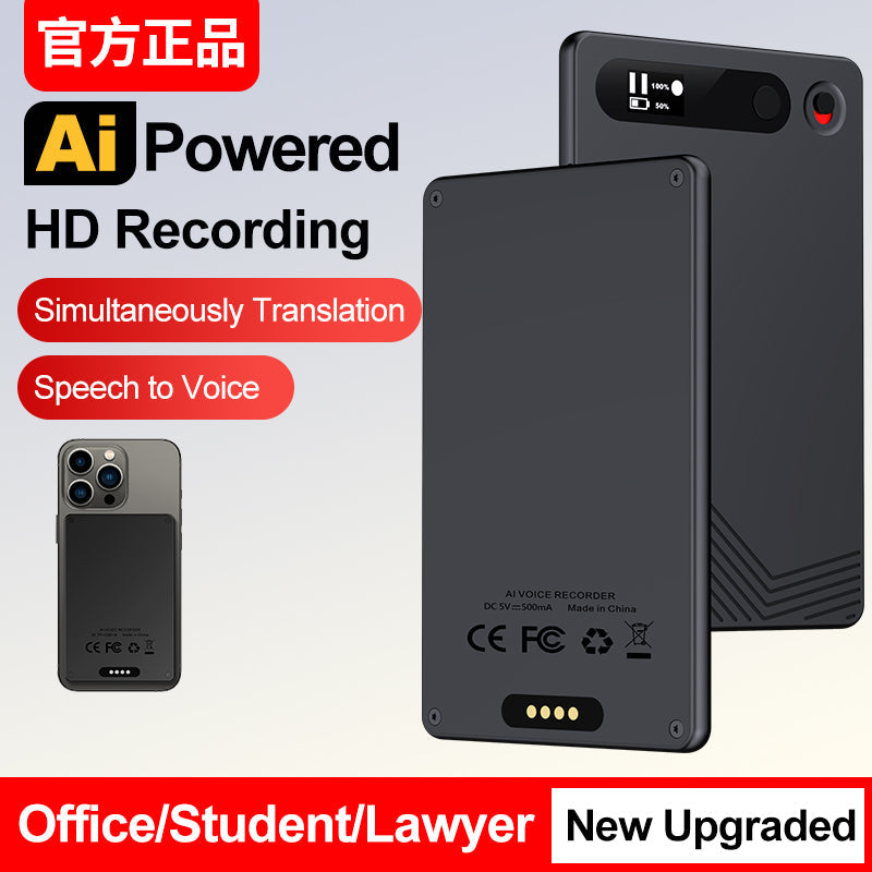 Newest AI ChatGPT Smart Magnetic Call, Meeting, Class Recorder 64GB