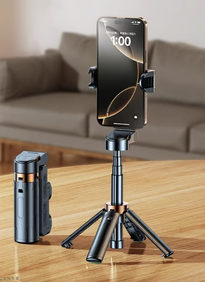 📷 The Ultimate Photography Companion!
